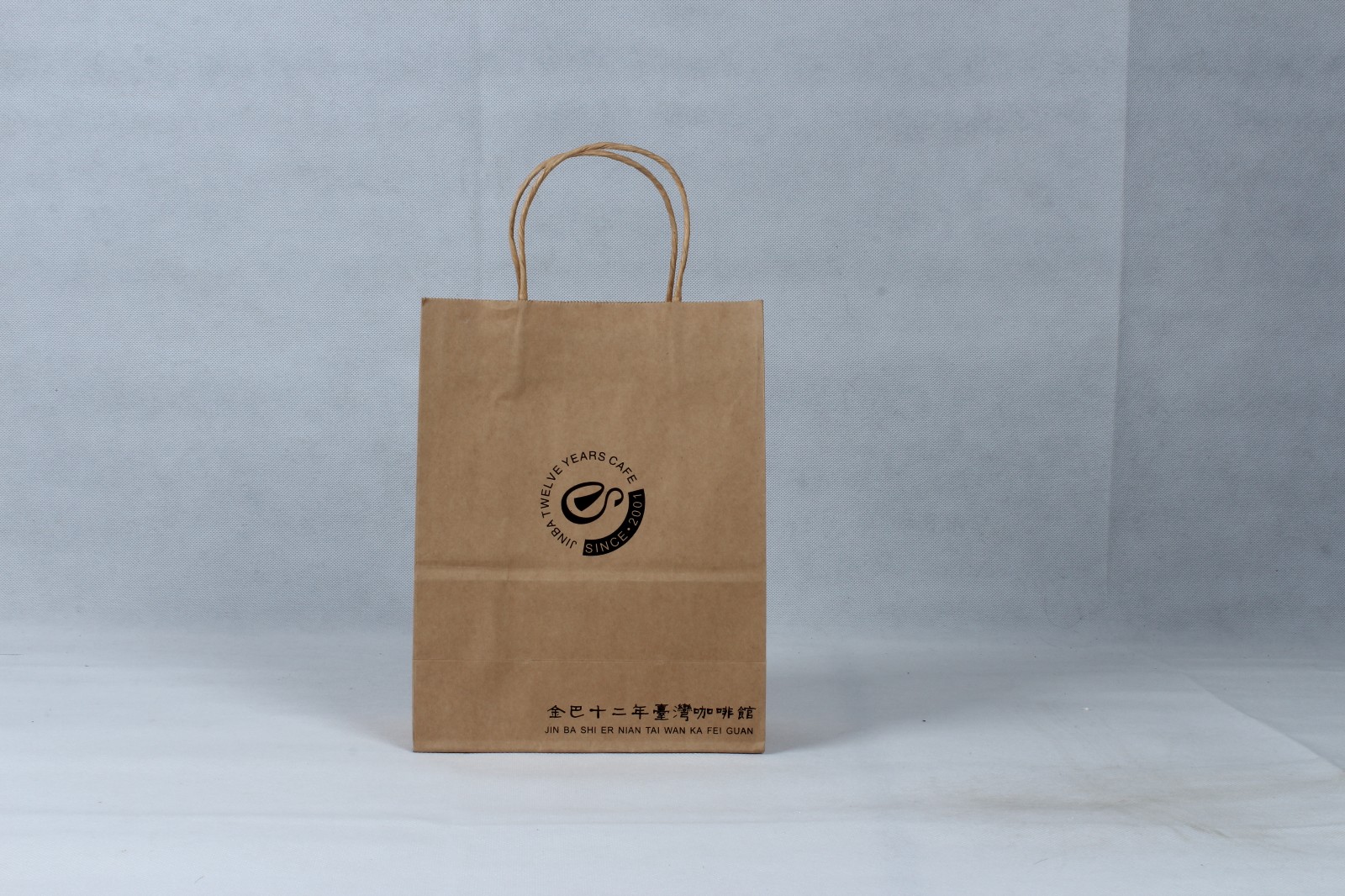 紙袋印刷時，出現飛墨現象有什么危害？